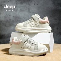 jeep女童小白鞋2023秋季软底轻便板鞋男童运动鞋春秋款低帮鞋