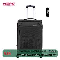 美旅箱包（AmericanTourister）30吋拉杆箱女大容量行李箱男可扩展牛津布拉链款旅行箱DA2 酒红色DA2 20英吋
