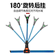 移动专享、移动端：炫彩支架地插可伸缩旋转钓箱手竿架野营者炮台支架渔具钓鱼杆架