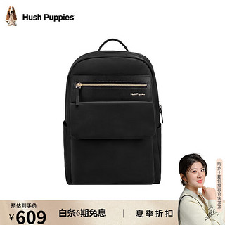 暇步士（Hush Puppies）双肩包女士背包包包女包清新电脑包透气通勤包 黑色