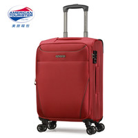 美旅箱包(AmericanTourister)拉杆箱男学生行李箱女万向轮大容量登机托运箱旅行箱TE0 红色 21吋