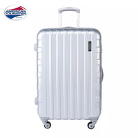 美旅箱包(AmericanTourister)拉杆箱28吋学生行李箱密码箱大容量出国旅行箱25Q 亮银色 28吋