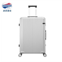美旅箱包(AmericanTourister)拉杆箱TE9 铝框20吋登机箱女24吋托运行李箱28吋出国旅行箱男 银色 20吋