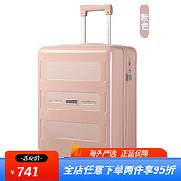 美旅箱包行李箱18英寸20英寸旅行登机箱25英寸28英寸八轮旋转拉杆箱NE 粉色 18寸