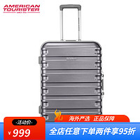 美旅箱包拉杆箱铝框密码箱登机24英寸旅行托运男女28英寸行李硬箱BX1 灰色 20英寸