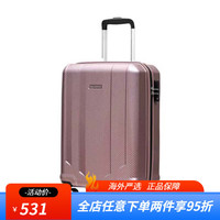 美旅箱包八轮旋转拉杆箱万向轮20英寸登机箱男女旅行箱托运行李箱 20英寸玫瑰金bx3