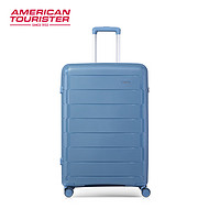 美旅箱包轻便登机20休闲大容量28吋行李箱青春拉杆箱可扩展24旅行NI8 灰蓝色 20吋可登机可扩展