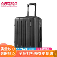 美旅箱包行李箱女学生拉杆箱密码箱男万向轮登机箱子20/24/28吋tz6轻 哑光炭灰 22英吋