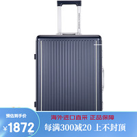 美旅箱包美旅行李箱铝框拉杆箱20旅行箱登机箱 NH3 深蓝 20寸-3.52KG-可登机