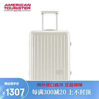 美旅箱包美旅行李箱联保高颜值20登机铝框旅行拉杆箱NG7 珍珠白 20寸-重3.6kg