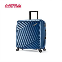 美旅（AmericanTourister）商务行李箱可登机箱时尚大容量拉杆箱 银色时尚风度 24英寸容量升级适合5-7天省外游