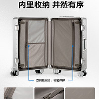 美旅箱包（AmericanTourister）行李箱20英寸铝框登机旅行箱拉杆箱28英寸TY1 TY1*哑光银 28寸|箱重5.66kg