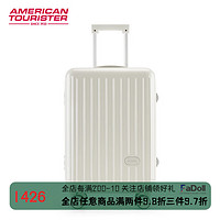 美旅箱包（AmericanTourister）寸李箱联保高颜值20寸登机铝框旅行拉杆箱N英寸 珍珠白 20寸-重3.6kg