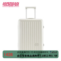 美旅箱包(AmericanTourister)寸李箱联保高颜值20寸登机铝框旅行拉杆箱N英寸 珍珠白 20寸-重3.6kg