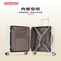 美旅箱包（AmericanTourister）旅行李箱联保高颜值20英寸登机铝框旅行拉杆箱 珍珠白 20寸-重3.6kg