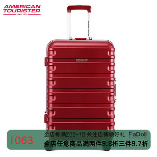 美旅箱包（AmericanTourister）拉杆箱BX1铝框20吋登机箱女24吋旅行托运箱男28吋行李硬箱包 红色--八轮 增背包 20寸