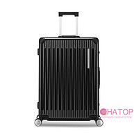 美旅箱包(AmericanTourister)铝框拉杆箱2026英英寸学生行李箱女万向轮大容量登机托运箱旅行箱 黑色 雾面锁扣款 26寸