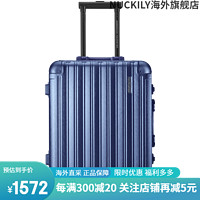 美旅箱包（AmericanTourister）拉杆箱行李箱结实耐用铝框款顺滑万向轮登机箱旅行箱 TI0 拉丝蓝 20寸｜箱重3.9kg