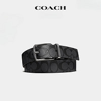 蔻驰（COACH）男士针扣可裁剪双面腰带，38MM 碳灰色_黑色