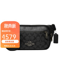蔻驰(COACH) Elias Belt Bag 斜挎包胸包 男女同款 灰色 CJ506-QBO4G