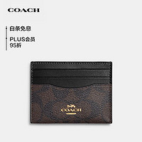 COACH 蔻驰 女士CARD CASE证件包卡包PVC配皮深棕拼色CH415IMAA8