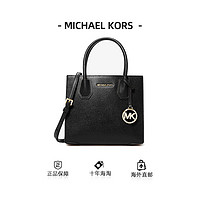 MICHAEL KORS 迈克·科尔斯 MK女包Mercer中号风琴包黑色-35S1GM9M2L-BLACK