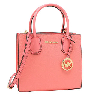 MICHAEL KORS 迈克·科尔斯 Mercer中号风琴包