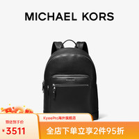 MICHAEL KORS 迈克·科尔斯 迈克.科尔斯(MICHAEL KORS)Hudson 男士大容量双肩包电脑包 黑色 001