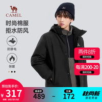 CAMEL 骆驼 男女款棉服秋冬季2023新款连帽加绒加厚保暖防风防寒棉衣外套