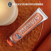 PLUS会员：MARVIS 玛尔仕 生姜薄荷牙膏 85ml（橙色）