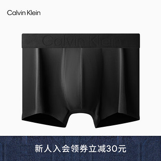 Calvin Klein内衣23早秋男士高弹力防夹臀透气平角内裤NB3680 PFK-淡可可 M