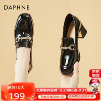 达芙妮（DAPHNE）单鞋女高跟皮鞋2023女鞋春秋款粗跟英伦风工作乐福鞋 米色跟高6cm 39标准码