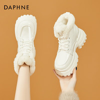 达芙妮(DAPHNE)雪地靴女户外毛毛棉鞋女款2023外穿冬季亮皮女鞋棉靴 米白色5cm 34标准码