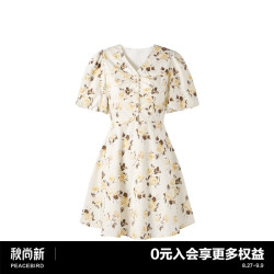 太平鸟 V领印花连衣裙