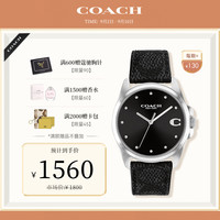蔻驰(COACH)GREYSON系列 镶钻表圈 大C标识 皮带36mm石英表手表女表14504112
