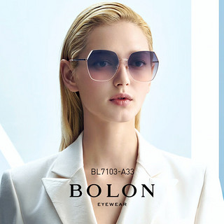 暴龙（BOLON）眼镜杨幂同款太阳镜大框潮流偏光彩色男女高级感墨镜 BL7103A33