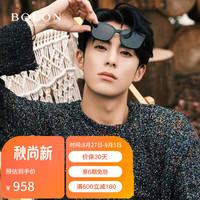 暴龙(BOLON)近视墨镜王鹤棣同款潮流黑超眼镜男女防晒防紫外太阳镜TCBL3166 C10-镜框暗夜黑 1.56非偏光(建议300度以内)