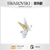 施华洛世奇（SWAROVSKI）品牌直售 施华洛世奇 Holiday Magic 天使挂饰 金色  5657008