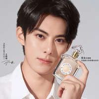 GUERLAIN 娇兰 传奇系列香水爱朵淡香精