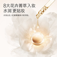 卡姿兰蜗牛气垫调控CC霜控油保湿遮瑕持久非粉底液不脱妆bb霜底妆