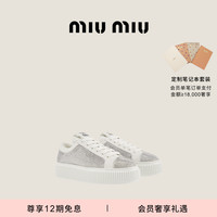 Miu Miu 缪缪女士仿水晶饰麂皮与光滑皮革运动鞋鞋子