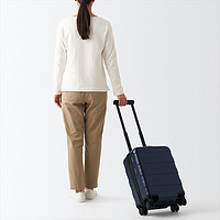 MUJI 可自由调节拉杆高度 硬壳拉杆箱(20L)  行李箱 可登机