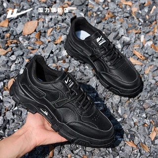 回力男鞋工装鞋秋季户外登山鞋男士马丁靴休闲运动工作劳保鞋子男