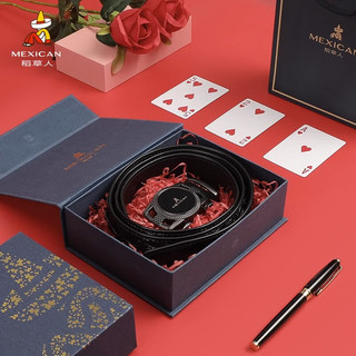 稻草人皮带男士自动扣腰带真鳄鱼皮年轻人时尚百搭商务裤带送男友 81253 120CM
