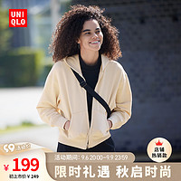 UNIQLO 优衣库 女装运动拉链连帽外套长袖短款卫衣 456041/459787 绿色S码