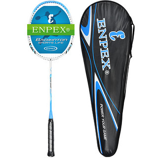 ENPEX 乐士 羽毛球拍单拍家庭比赛训练用碳素复合深海蓝羽拍B
