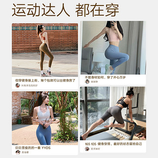 VFU 高强度运动内衣专业跑步文胸训练背心女防震舒适美背bra秋