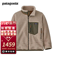 Patagonia巴塔哥尼亚 摇粒绒夹克儿童上衣冬抓绒衣外套Retro-X 65625 NCBR XXL