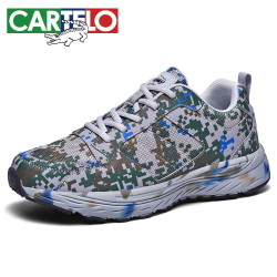 迷彩跑步运动胶鞋男军训作训休闲徒步登山鞋子 qh2033 迷彩绿 41多少