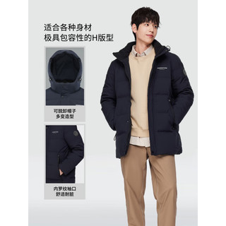 BOSIDENG 波司登 经典休闲男冬季外套短款羽绒服御寒保暖连帽羽绒服90绒B00145121E 黑黛青5177 185/100A体重约150-170斤
